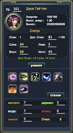 genie-build-magic.jpg