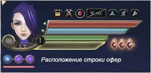 spheres.jpg